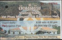 Eintrittskarte Wat Phu Eintrittskarte Wat
Phu