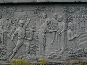 Relief, Kraton (Yogya)