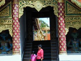 Doi Suthep