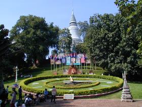 Wat
	    Phnom