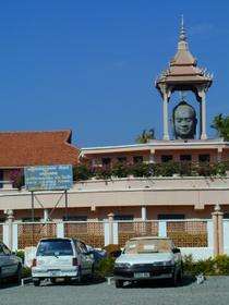 Jayavarman
	    VII-Klinik