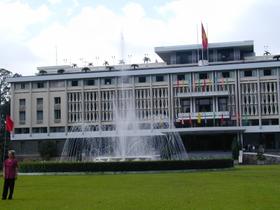 Ehemaliger Präsidentenpalast