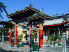 Chinesisches Clan-Haus