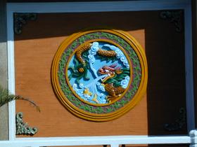 Chinesisches Clan-Haus