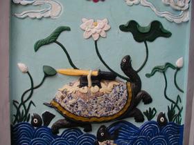 Schildkröte und
	    Schwert