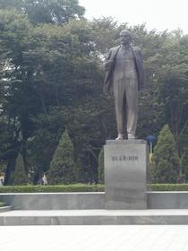 Leninstatue