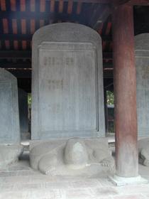 Doktorstele,
	    Literaturtempel