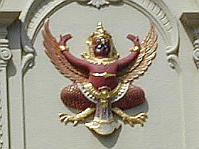 Garuda