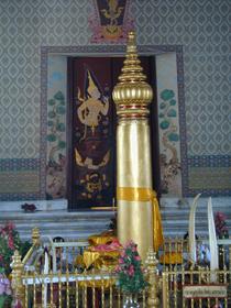 Mittelpunkt
	    von Thailand