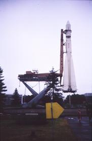 Rakete, Allunionsausstellung Rakete, Allunionsausstellung