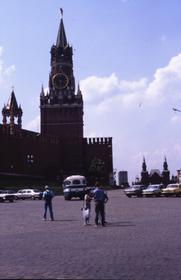 Roter Platz Roter Platz