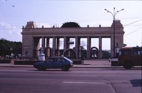 Gorkij-Park,
	Eingang